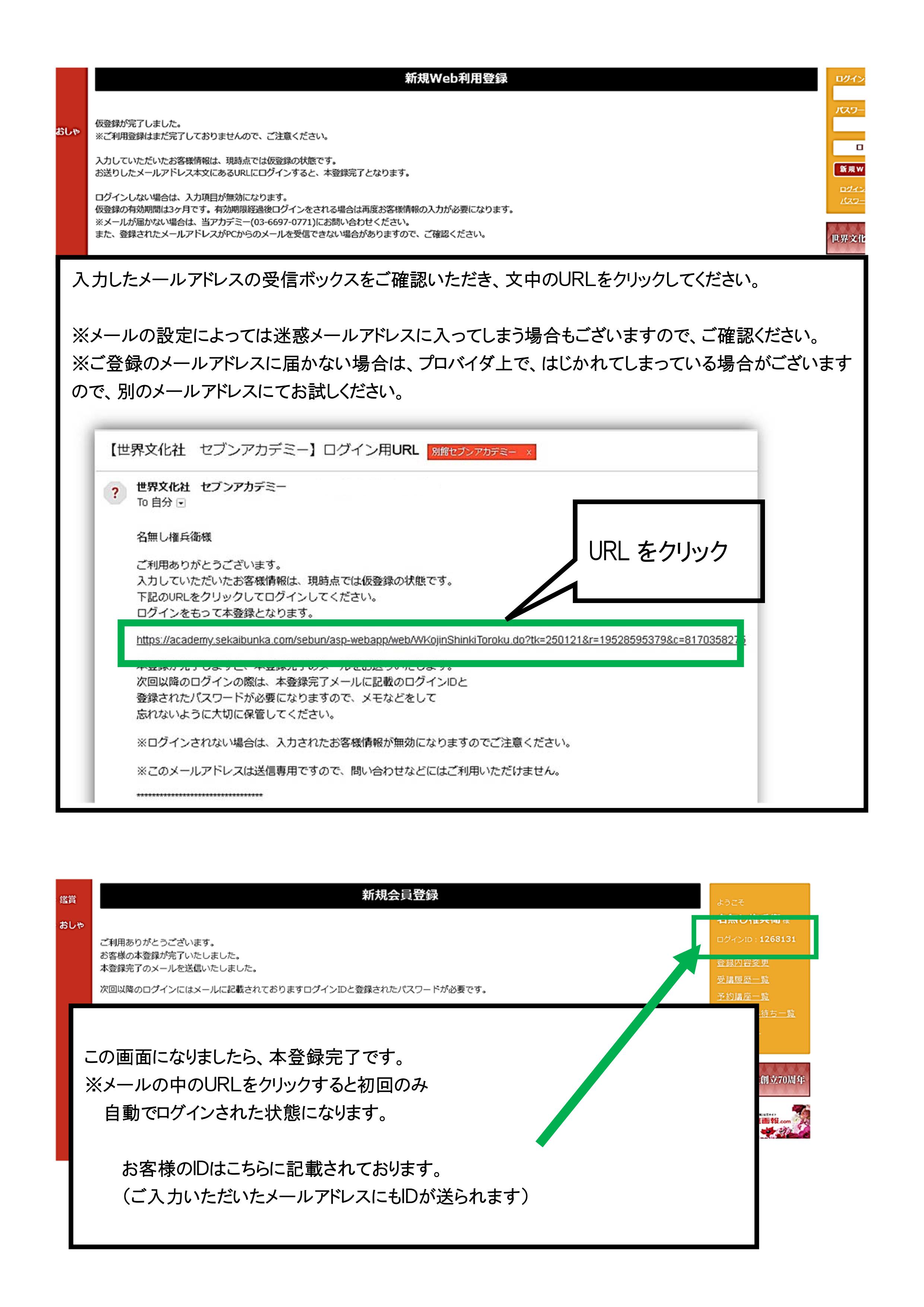 �\�����݂̗���